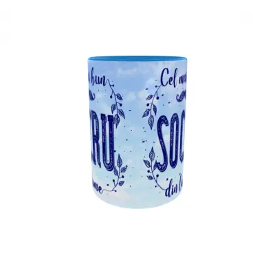Cel mai bun socru din lume, cana ceramica, 330ml, cgs1089d