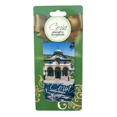 Cozia, semn de carte magnetic